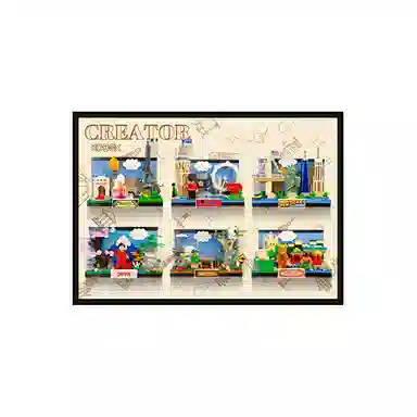 KGBOX 4065440568569519