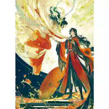 TOI 1000pcs TOI-23232