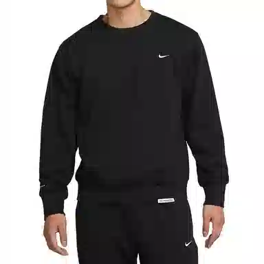 Nike Standard Issue Dri-FIT