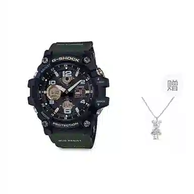 G-SHOCK