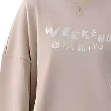 WEEKEND MaxMara Danubio Logo