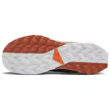 Nike Wildhorse 8