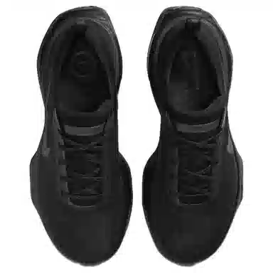 Nike Invincible 3