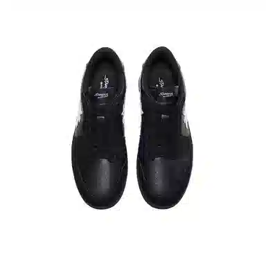 starwalk soldier logo