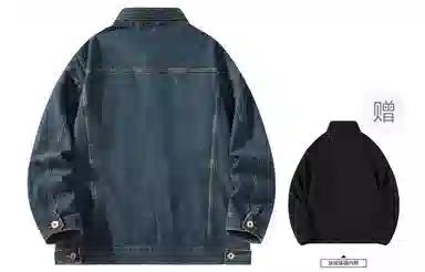 CSKS Denim Jacket
