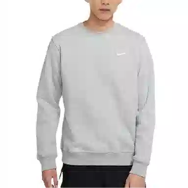 Nike Logo