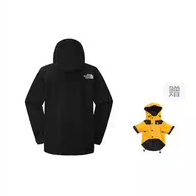 The North Face 1986 Icon Jacket Black