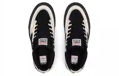 Vision Street Wear Concave