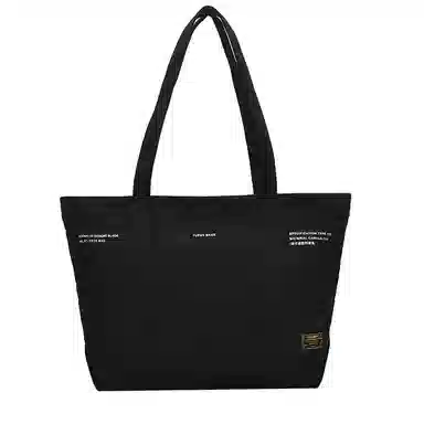 FCTOSSR Tote