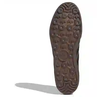 adidas originals GAZELLE INDOOR