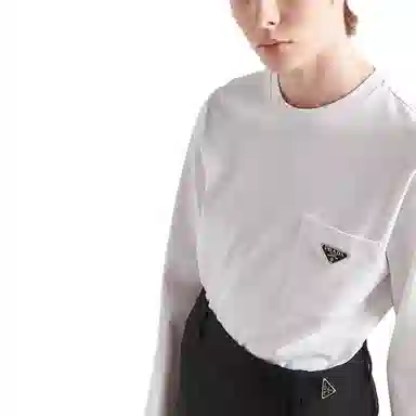 PRADA SS23 T