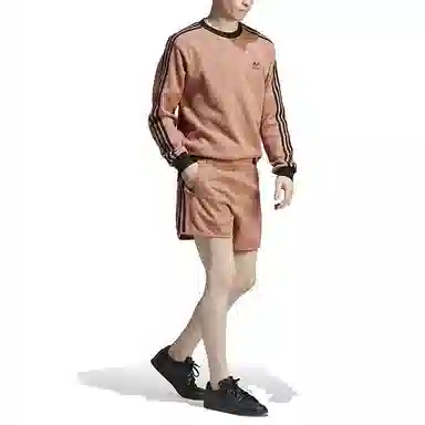 adidas originals Logo