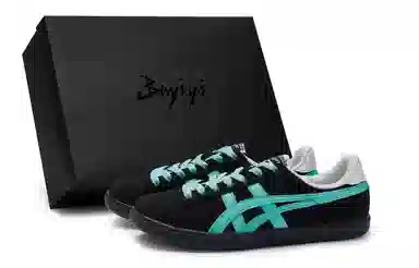 Onitsuka Tiger DD Trainer 811