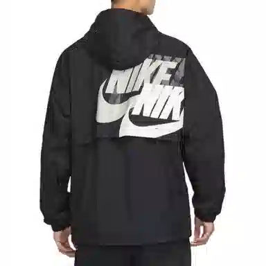 Nike Sportswear Lightweight Jacket