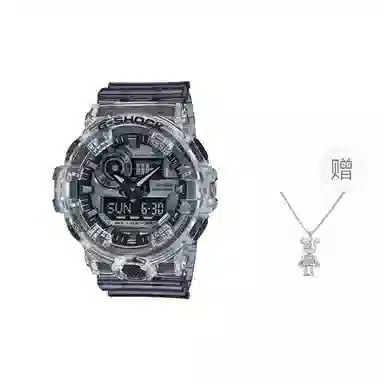 G-SHOCKSee thru1.0
