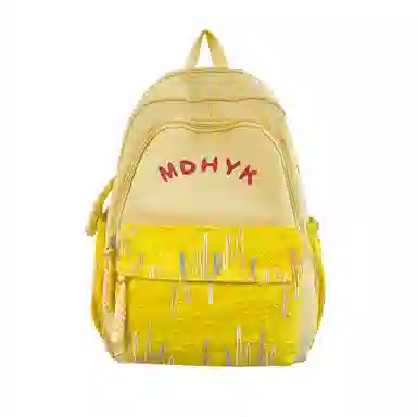 笛贝嘉 韩版小众撞色校园 尼龙 双肩包 女款 多色