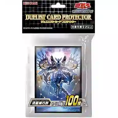OCG