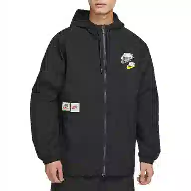 Nike Sportswear Lightweight Jacket