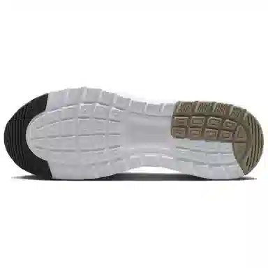 Nike Air Max Nuaxis White Green