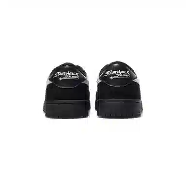 starwalk soldier logo