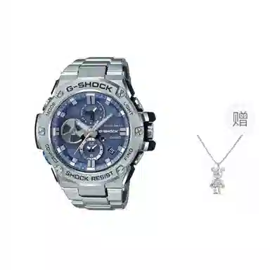 G-SHOCKGST