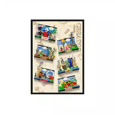 KGBOX 4065440568569519