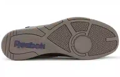 Nautica x Reebok BB4000 II MID