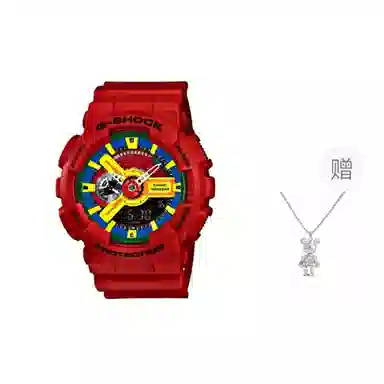 G-SHOCK
