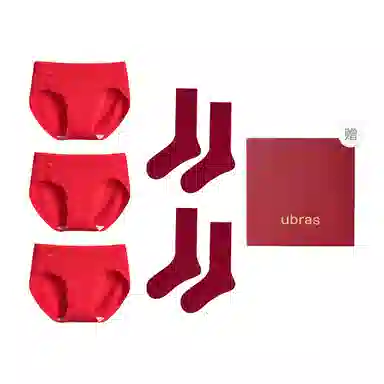 ubras