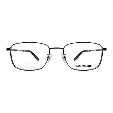 MONTBLANC Logo