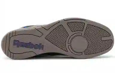 Nautica x Reebok BB 4000 II Low Brown