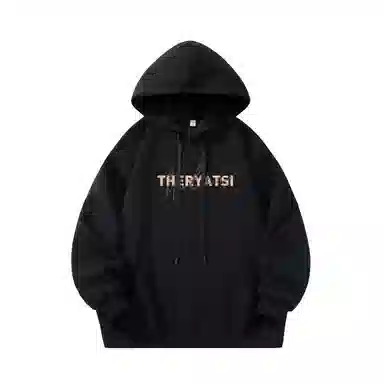 YATSI Butterfly Graffiti Hoodie