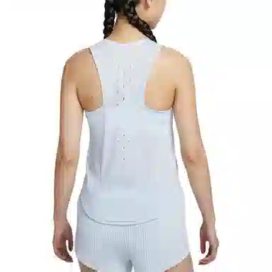 Nike Dri-FIT ADV Aeroswift