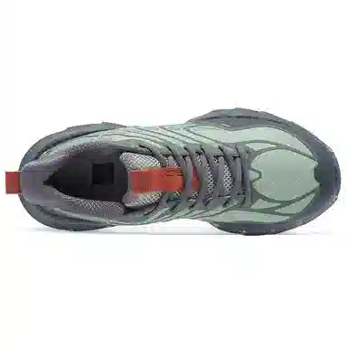 BMAI 5.0 Brown Grey Green