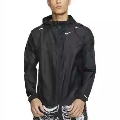 Nike Windrunner Reflective Jacket