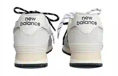 New Balance 574 Grey White