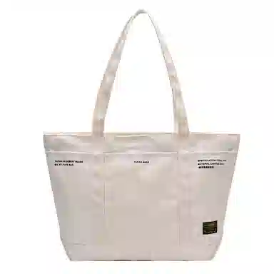 FCTOSSR Tote