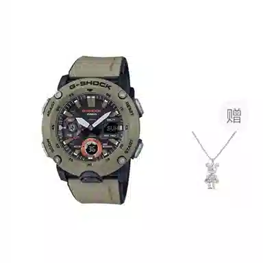 G-SHOCKYOUTH