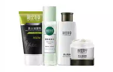 INOHERB 100g+200ml+120g+50g