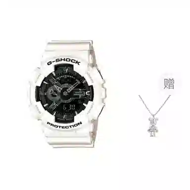 G-SHOCKGA-110
