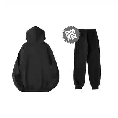 我是大卫 重磅基础款运动风休闲百搭慵懒宽松连帽卫衣 男女同款