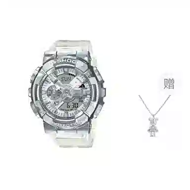 G-SHOCKMetal Covered