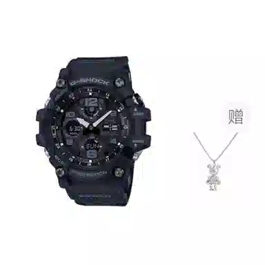 G-SHOCK