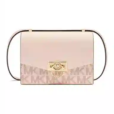 MICHAEL KORS MK Hendrix Logo