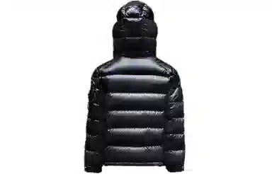 Moncler Maya