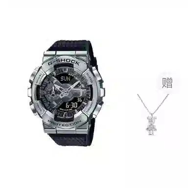 G-SHOCK