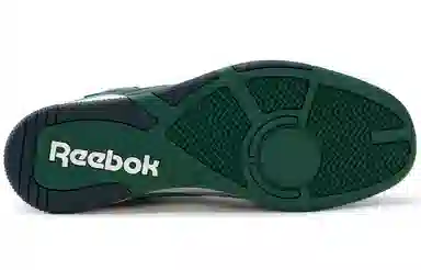 Nautica x Reebok BB 4000 II MID