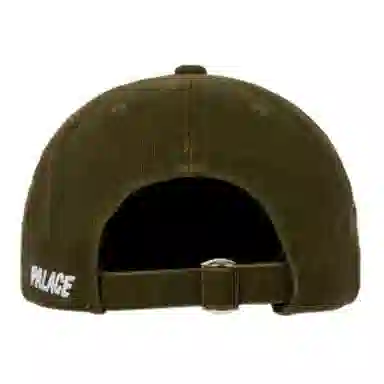 PALACE Logo -