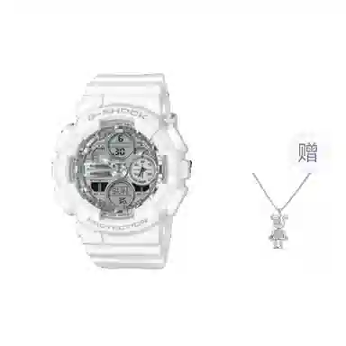 G-SHOCK200