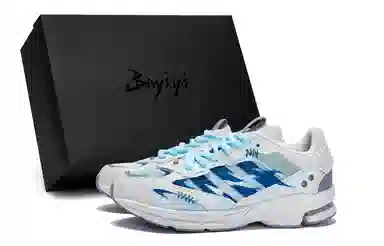 adidas Spiritain 2000 811